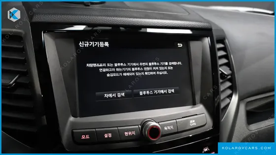 KGM - SSANGYONG TIVOLI GEAR PLUS 2WD