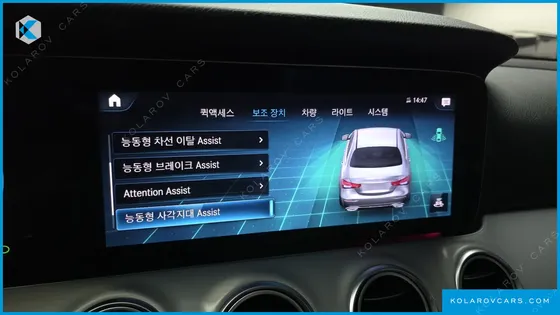 MERCEDES E-CLASS E250 AVANTGARDE