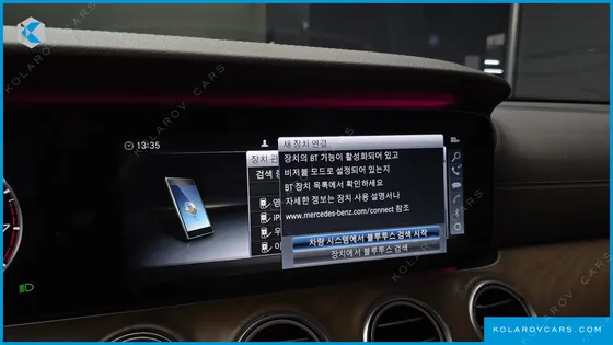 MERCEDES E-CLASS E300 4MATIC EXCLUSIVE