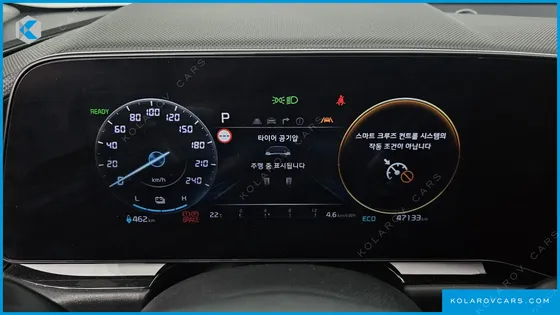 KIA NIRO AIR