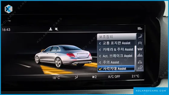 MERCEDES E-CLASS E300 AVANTGARDE