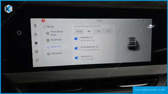 RENAULT KOREA FILANTE 1.5 E-TECH ESPRIT ALPINE 2WD