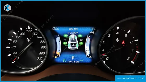MASERATI LEVANTE 3.0 AWD SPORT