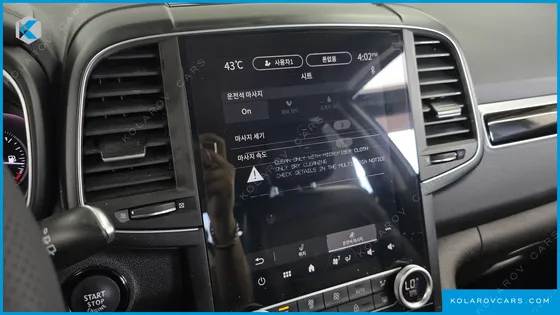 RENAULT KOREA QM6 (KOLEOS) 2.0 LPE RE 2WD