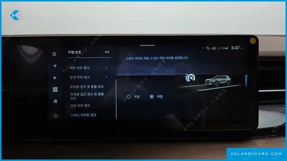 KGM - SSANGYONG TORRES GASOLINE 1.5 2WD