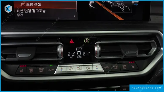 BMW IX3 M SPORTS