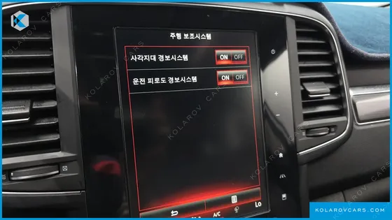 RENAULT KOREA QM6 (KOLEOS) 2.0 LPE RE 2WD