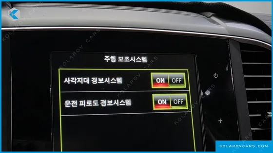 RENAULT KOREA QM6 (KOLEOS) 2.0 LPE RE 2WD
