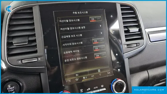 RENAULT KOREA QM6 (KOLEOS) 2.0 LPE RE SIGNATURE 2WD