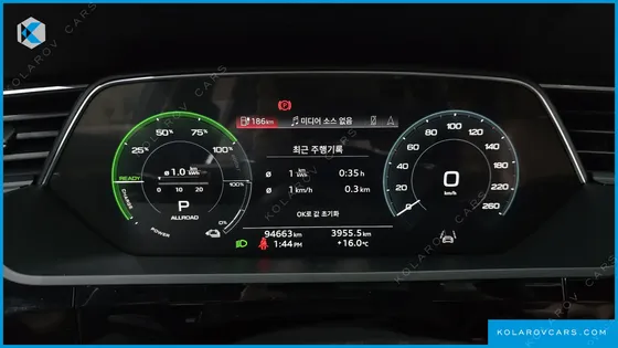 AUDI E-TRON 55 QUATTRO