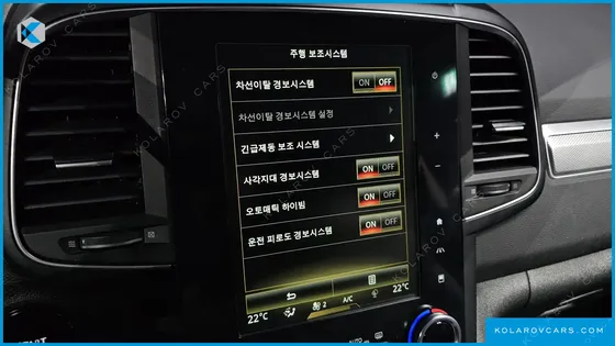RENAULT KOREA QM6 (KOLEOS) 2.0 LPE RE 2WD
