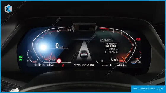BMW X7 XDRIVE 40I M SPORT 6STR