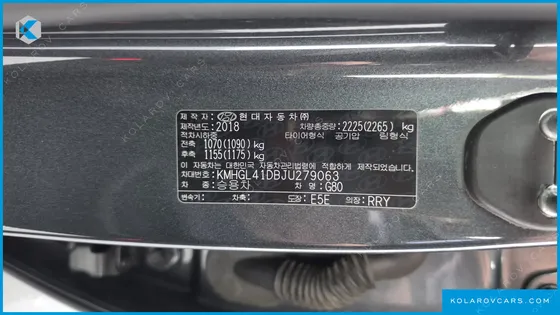 GENESIS G80 3.3 GDI