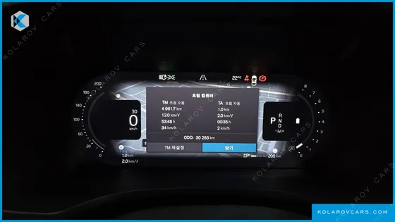 VOLVO S60 B5 ULTIMATE BRIGHT