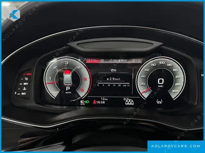 AUDI Q8 50 TDI QUATTRO PREMIUM