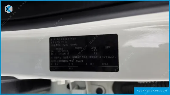 KGM - SSANGYONG TIVOLI DIESEL LX 2WD