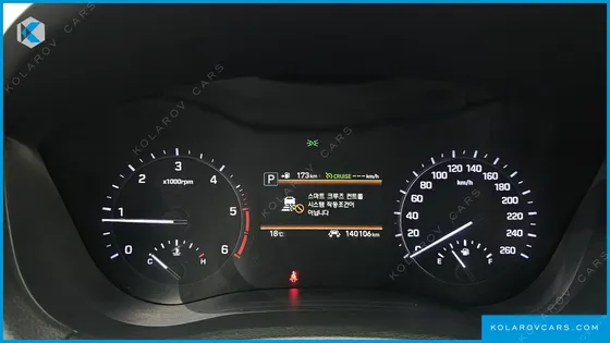 GENESIS G80 2.2D AWD