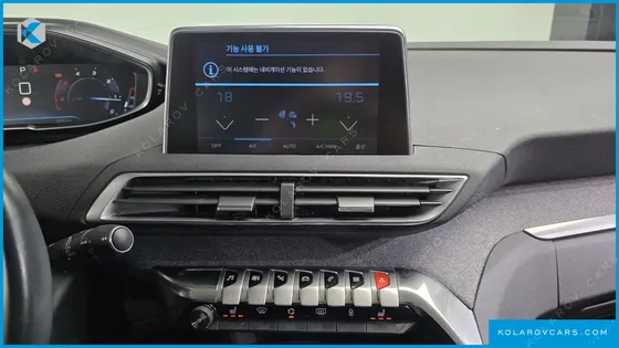 PEUGEOT 3008 1.6 BLUEHDI ALLURE