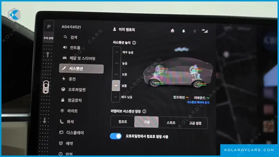 TESLA MODEL X LONG RANGE