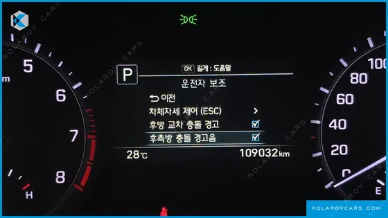 GENESIS G80 3.3 GDI