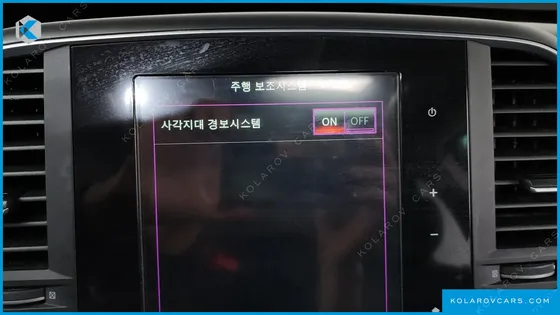 RENAULT KOREA SM6 2.0 GDE RE