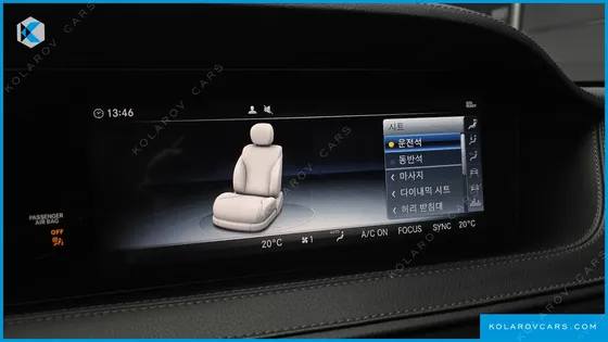 MERCEDES S-CLASS S450L 4MATIC