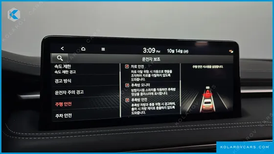 GENESIS G70 GASOLINE 2.5T 2WD