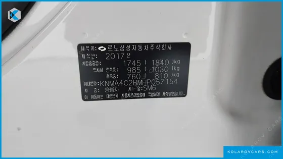RENAULT KOREA SM6 2.0 GDE RE