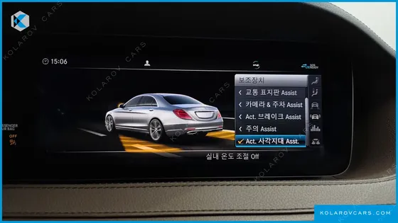 MERCEDES S-CLASS S350L