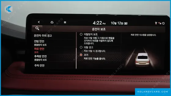 GENESIS G70 GASOLINE 3.3T 4WD
