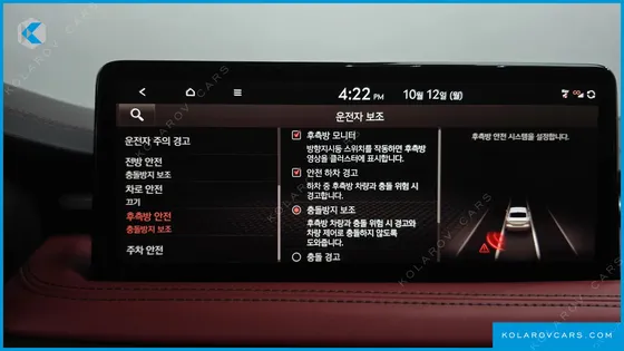 GENESIS G70 GASOLINE 3.3T 4WD