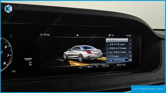 MERCEDES S-CLASS S63 AMG 4MATIC+
