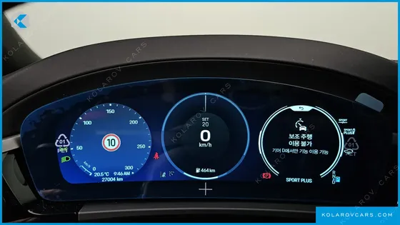 PORSCHE MACAN 4S