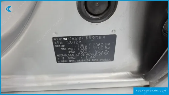 RENAULT KOREA SM7 RE35