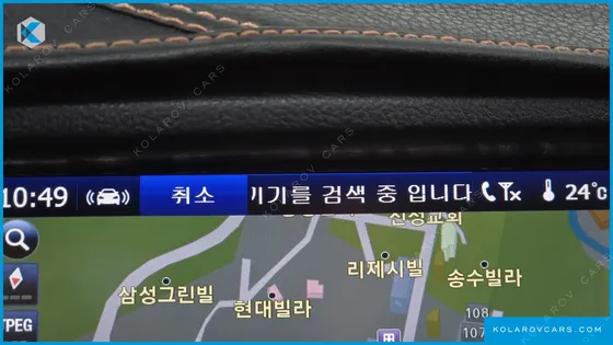 RENAULT KOREA SM7 RE35