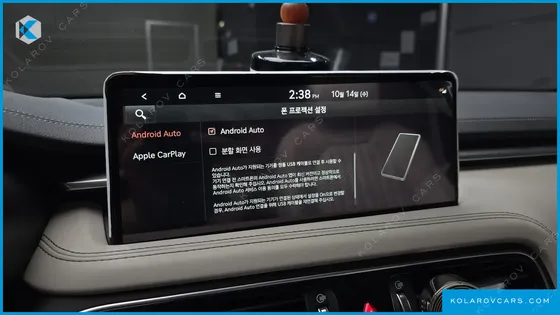GENESIS G70 GASOLINE 2.0T 2WD