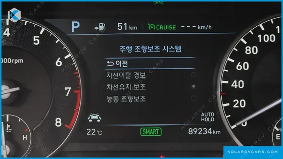 GENESIS EQ900 5.0 GDI AWD LIMOUSINE