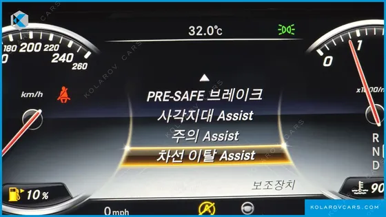 MERCEDES S-CLASS S350 D 4MATIC