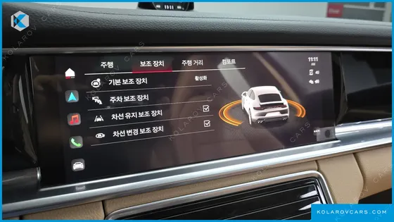 PORSCHE PANAMERA 2.9 AWD