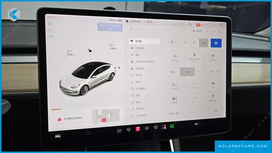 TESLA MODEL 3 STANDARD RANGE PLUE RWD