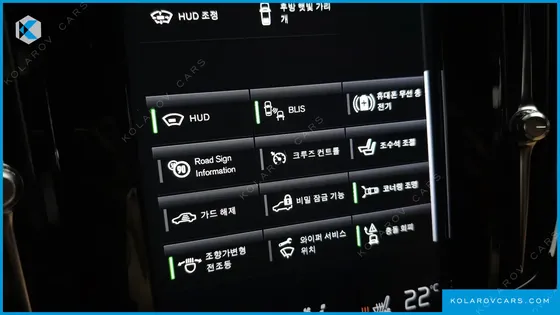 VOLVO S90 B5 INSCRIPTION