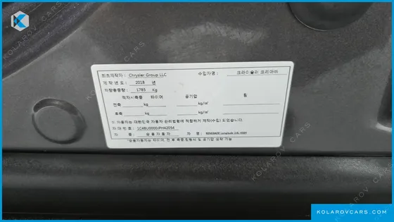 JEEP RENEGADE 2.4 LONGITUDE HIGH