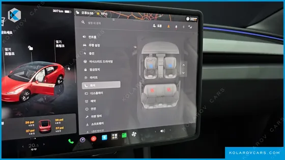 TESLA MODEL 3 RWD