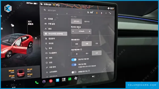 TESLA MODEL 3 RWD