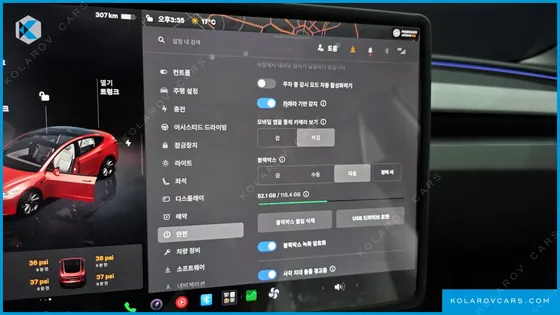 TESLA MODEL 3 RWD