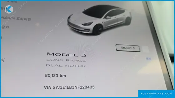 TESLA MODEL 3 LONG RANGE AWD