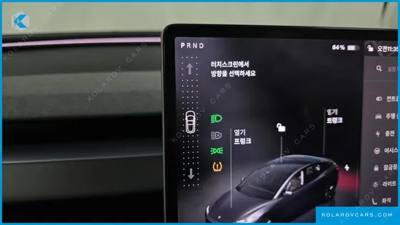 TESLA MODEL 3 RWD