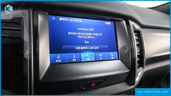 FORD RANGER 2.0
