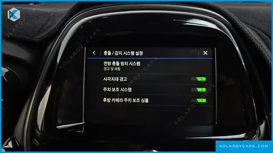 CHEVROLET (GM DAEWOO) SPARK MY FIT EDITION