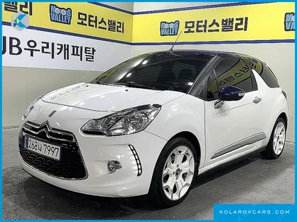 CITROËN DS3 1.6 E-HDI SO CHIC+